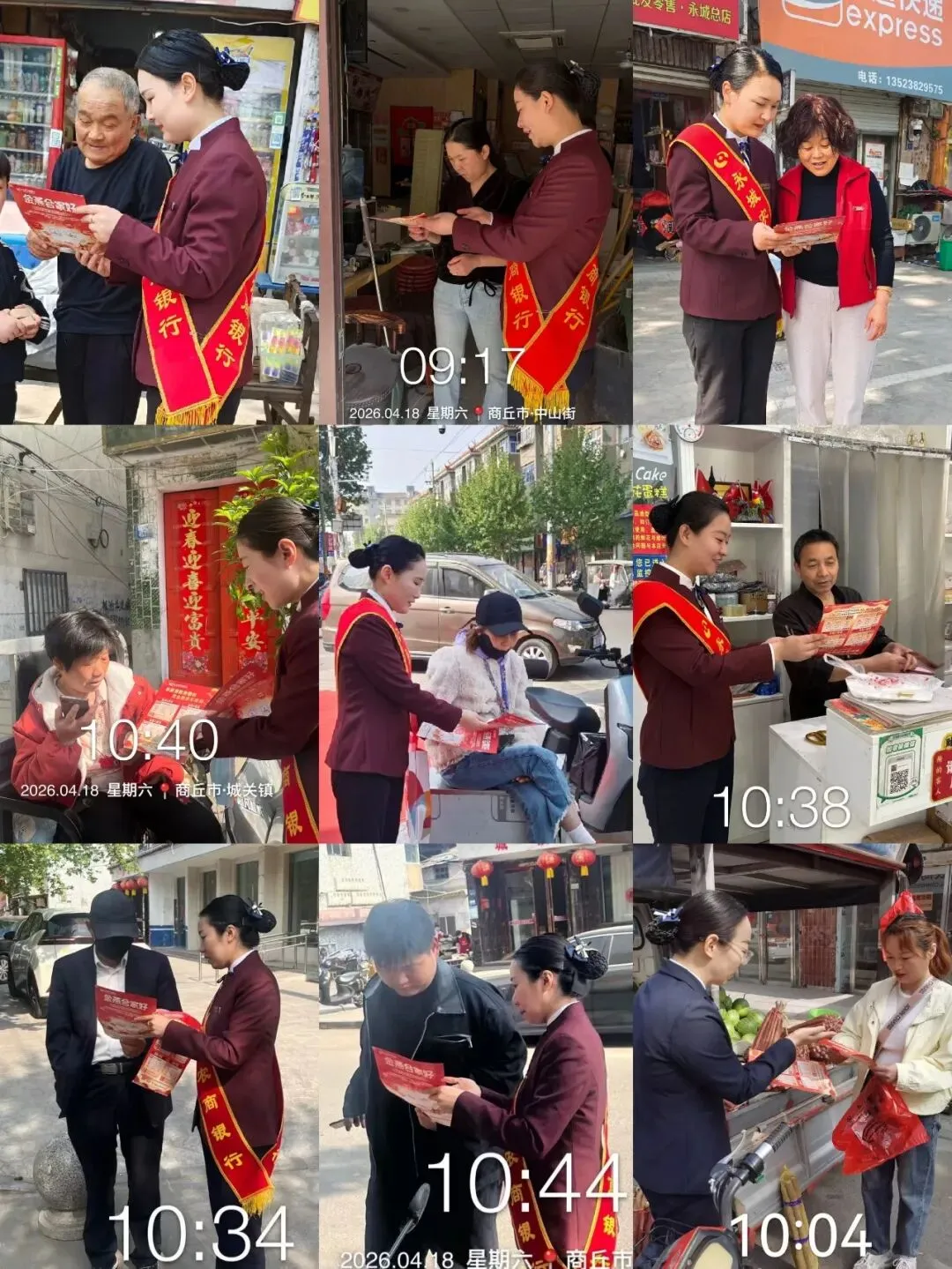 主动出击拓市场、凝心聚力促增长