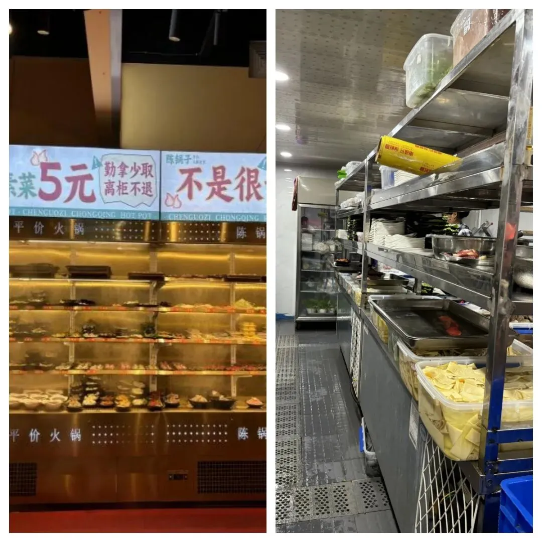 正安县市场监督管理局2026年第三期“红黑榜”(网络餐饮)