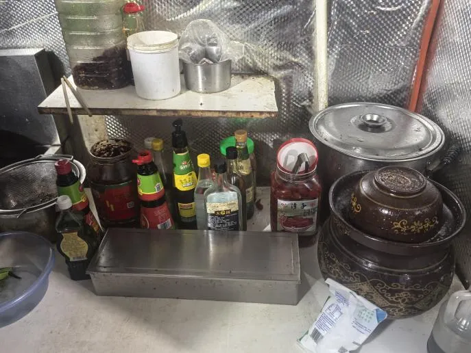 正安县市场监督管理局2026年第三期“红黑榜”(网络餐饮)