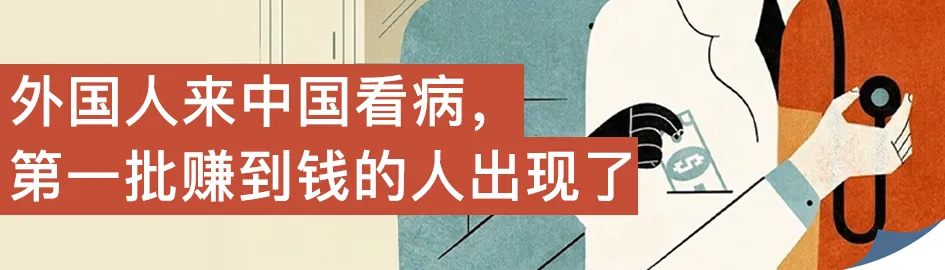 遭工信部约谈,车企“拉踩式营销”犯了什么错?