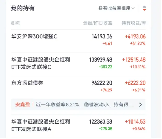 市场观点|沪指逼近4100,新基建引爆市场,电网设备爆发