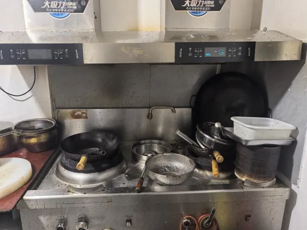 正安县市场监督管理局2026年第三期“红黑榜”(网络餐饮)