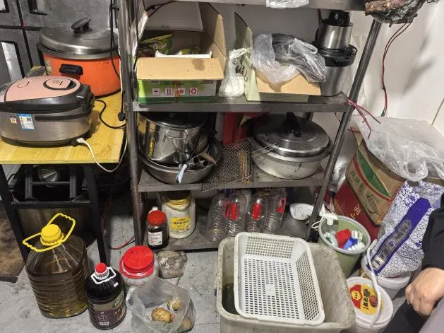 正安县市场监督管理局2026年第三期“红黑榜”(网络餐饮)