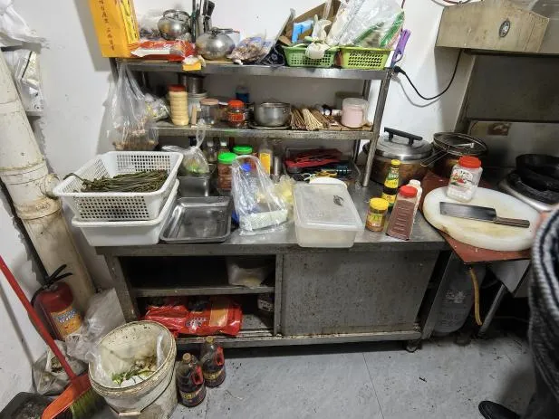 正安县市场监督管理局2026年第三期“红黑榜”(网络餐饮)