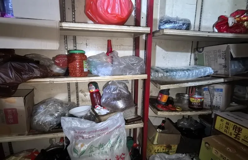 正安县市场监督管理局2026年第三期“红黑榜”(网络餐饮)