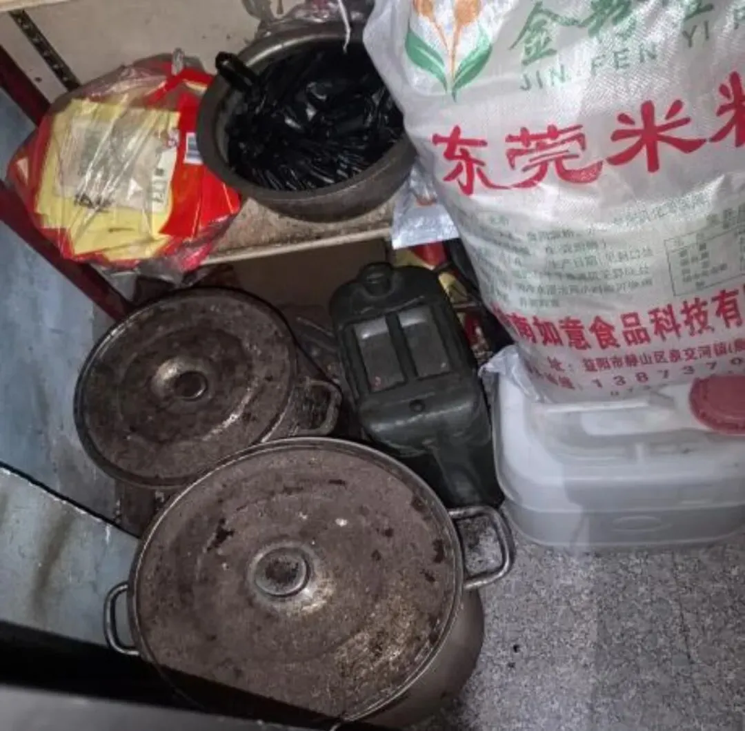 正安县市场监督管理局2026年第三期“红黑榜”(网络餐饮)