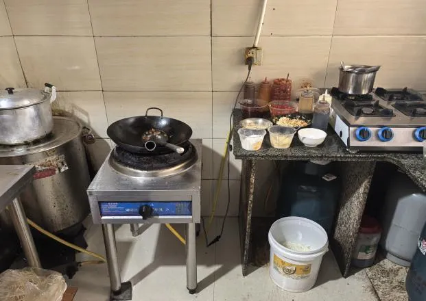 正安县市场监督管理局2026年第三期“红黑榜”(网络餐饮)