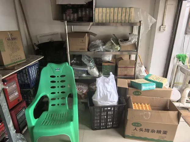 正安县市场监督管理局2026年第三期“红黑榜”(网络餐饮)