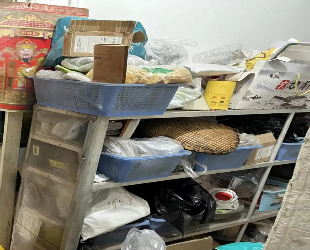 正安县市场监督管理局2026年第三期“红黑榜”(网络餐饮)