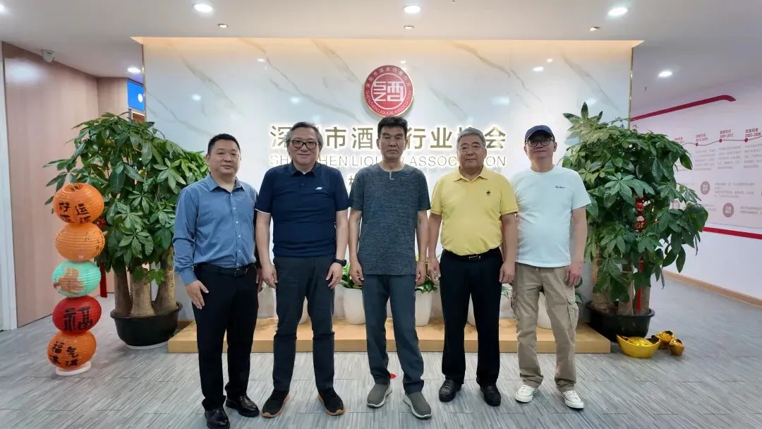 昆明深圳两地酒协深入交流 共促产区与市场精准对接