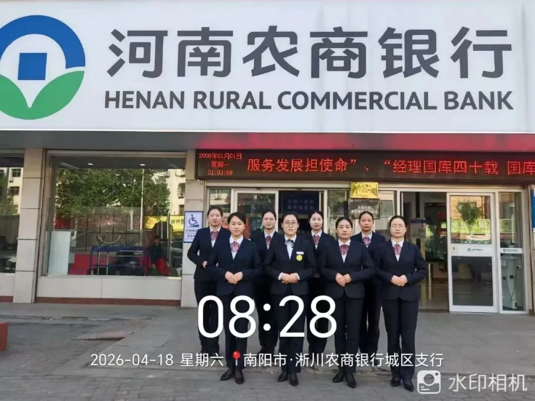 走出厅堂拓市场、用心服务赢客户