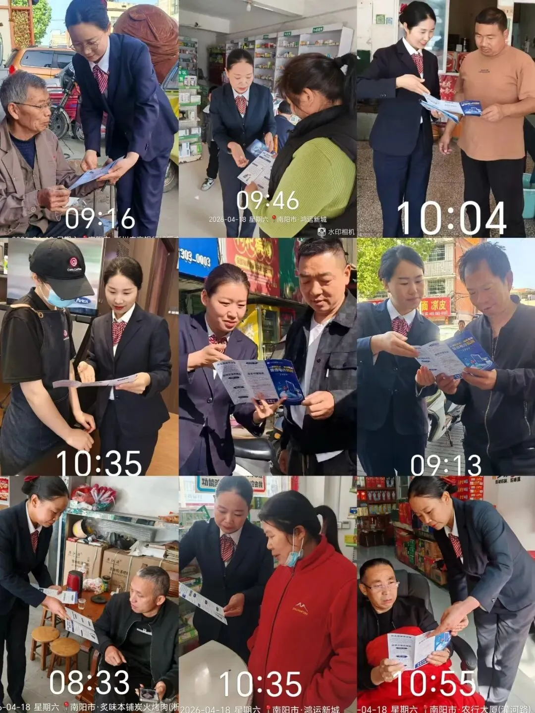 走出厅堂拓市场、用心服务赢客户