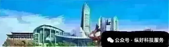 广东省市场监督管理局关于举办2026年度国际标准化公益培训的通告