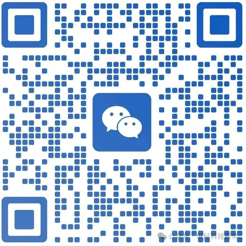 广东省市场监督管理局关于举办2026年度国际标准化公益培训的通告