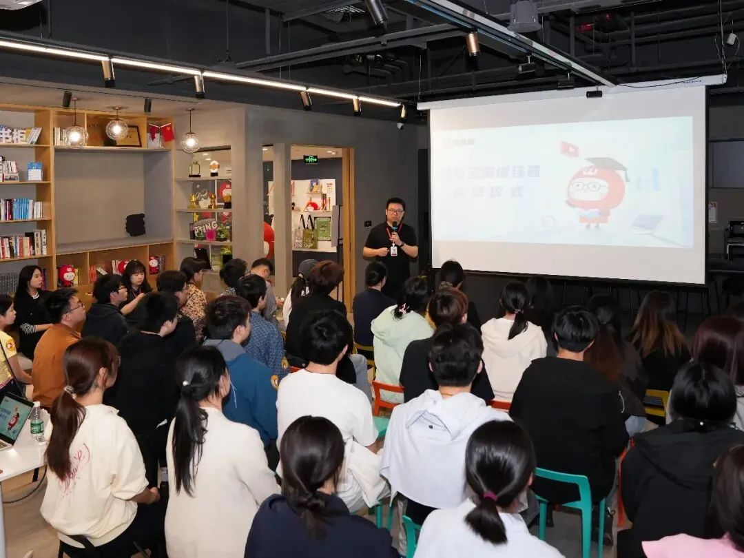 公益免费,满载成长|微思敦社交营销训练营二期圆满结营