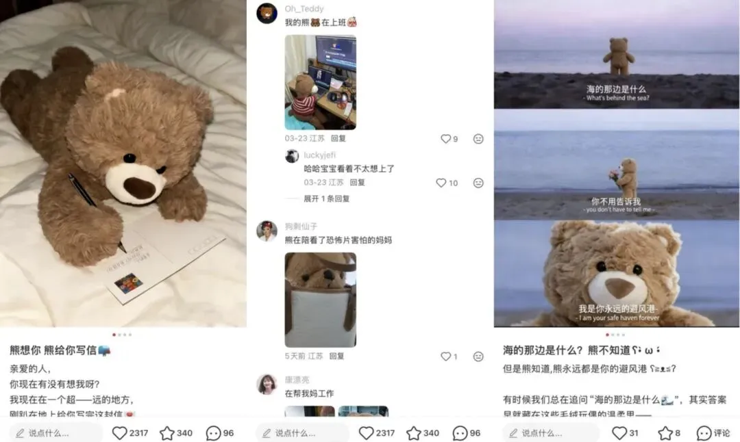 公益免费,满载成长|微思敦社交营销训练营二期圆满结营