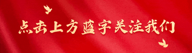 走进校园、深入基地、奔赴户外!党建助力营销,各党支部在行动……