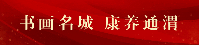 第三铺乡市场监督管理所聚焦重点民生领域开展价格专项检查工作