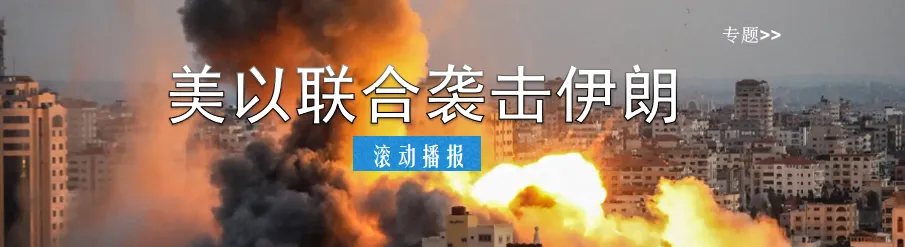 中东战事冲击饮料市场:百事率先拉响涨价预警,3块钱的快乐水还守得住吗?实探郑州→