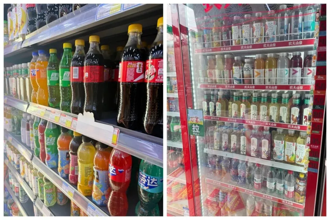 中东战事冲击饮料市场:百事率先拉响涨价预警,3块钱的快乐水还守得住吗?实探郑州→