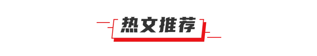 公益免费,满载成长|微思敦社交营销训练营二期圆满结营