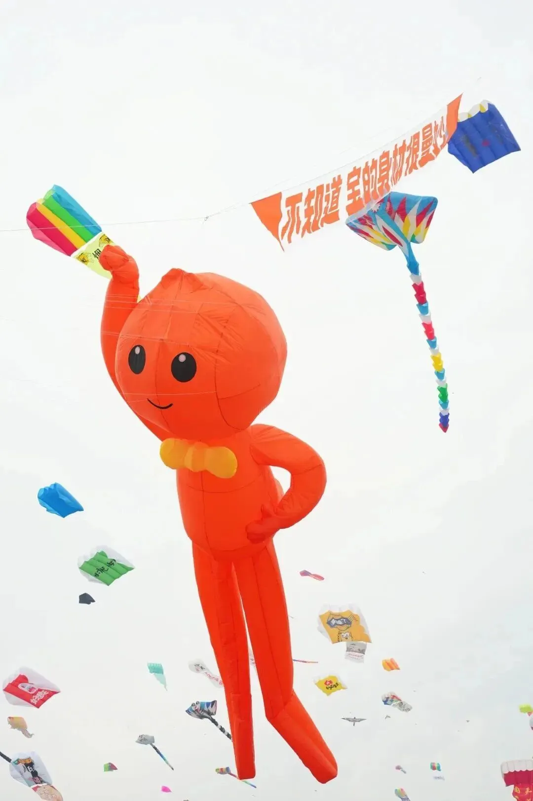 潍坊风筝节上那些有意思的显眼包营销!