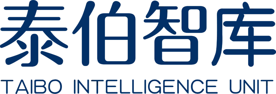 预告丨《太空算力市场研究报告(2026)》将在WGDC2026线下首发