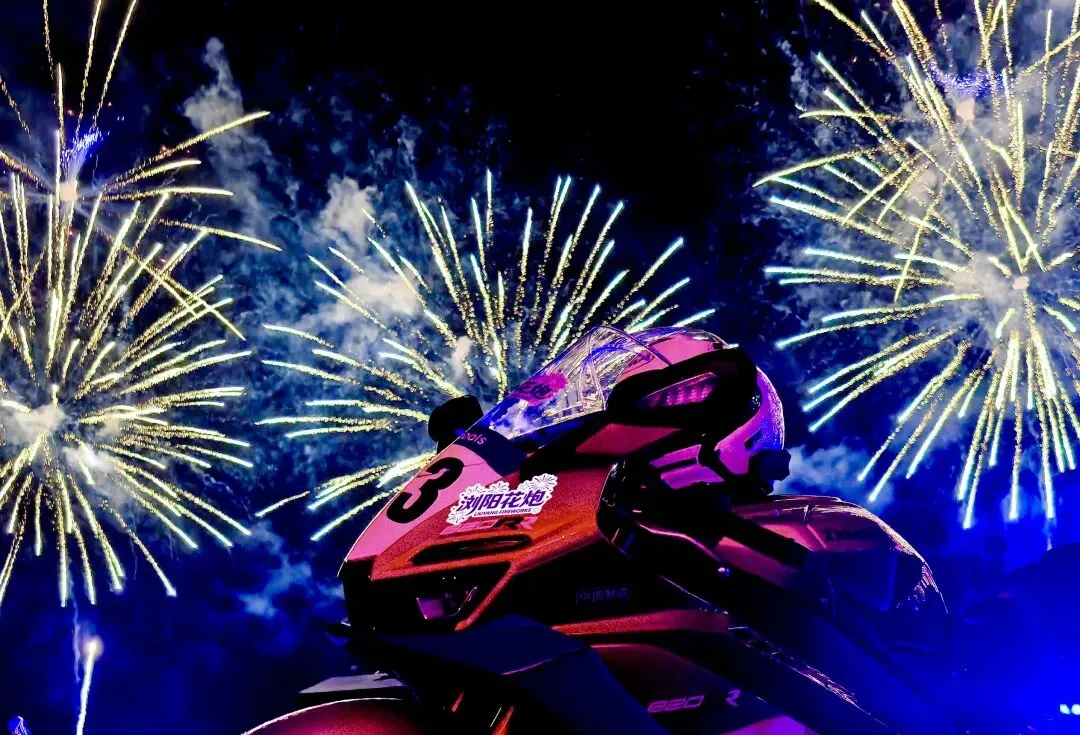 浏阳烟花携手张雪机车,市场监管全力护航“焰火经济”