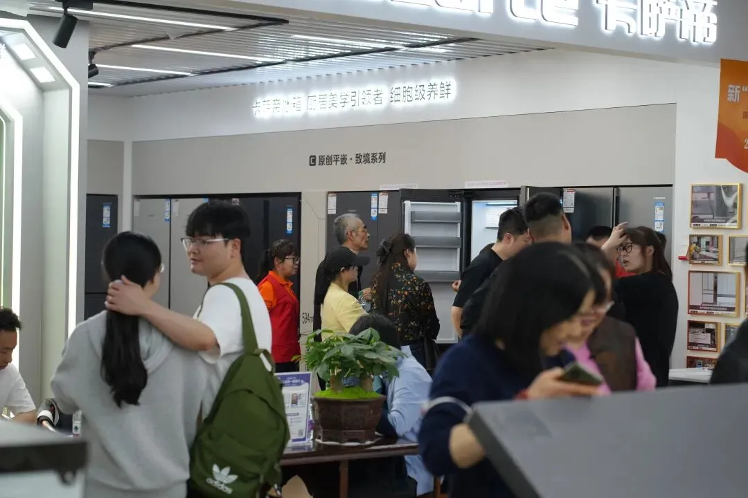 【企业风采】创新营销破局增长 标杆引领提振信心——第七届新“汇德隆之夜”活动圆满收官