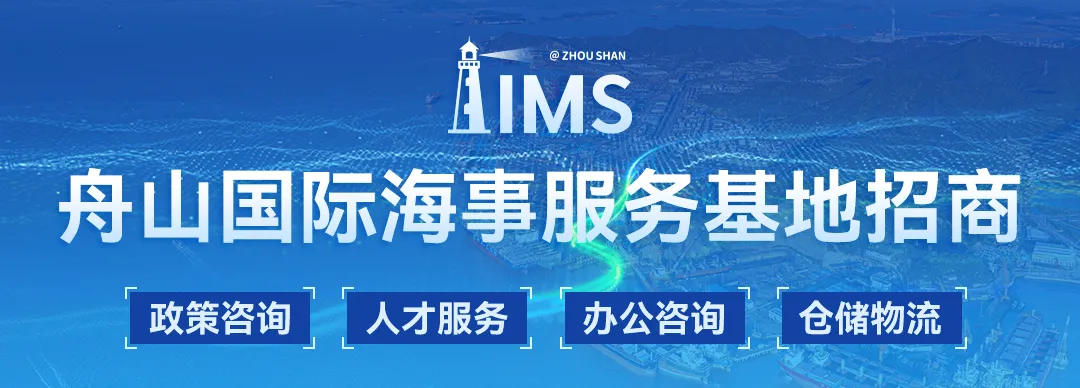 大船东看好干散货市场,但对新造船“说不”