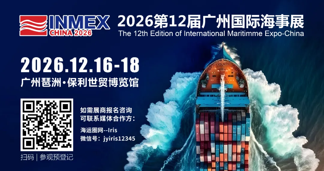 大船东看好干散货市场,但对新造船“说不”