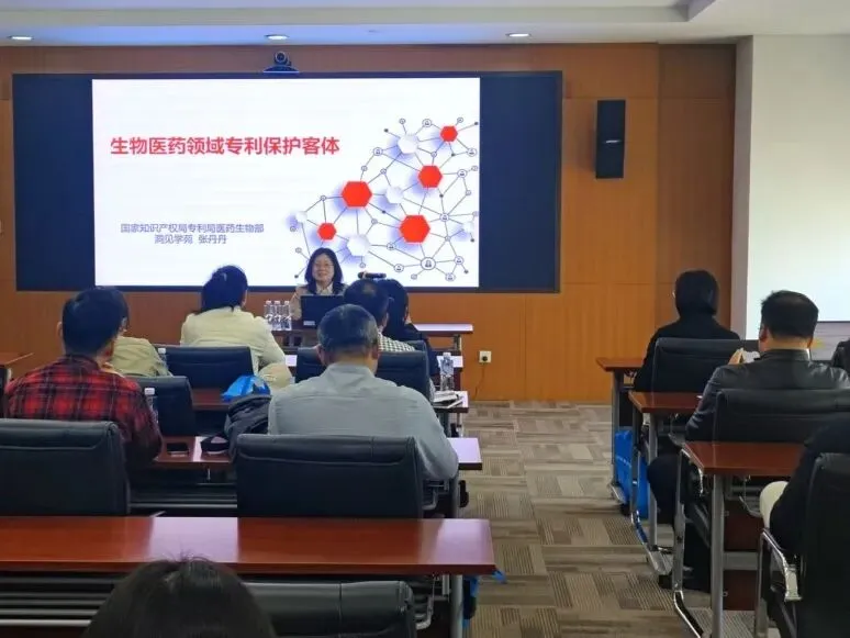 知识产权宣传周 | 昌平区市场监管局启动知识产权宣传周首场活动