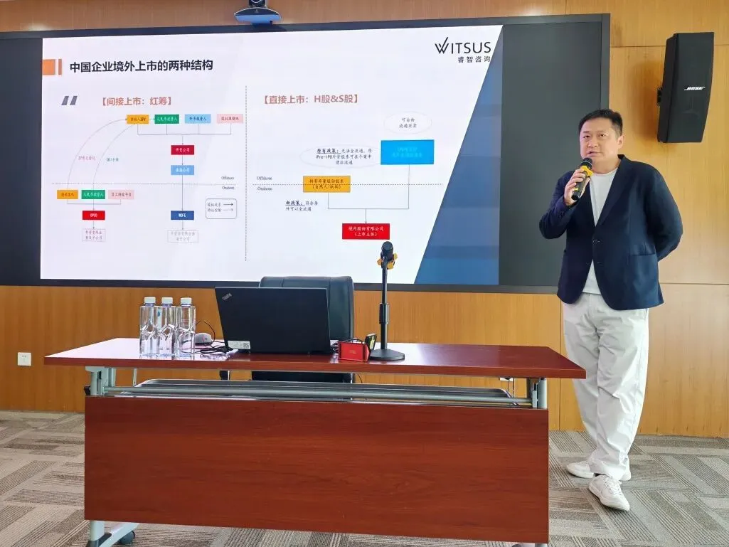 知识产权宣传周 | 昌平区市场监管局启动知识产权宣传周首场活动