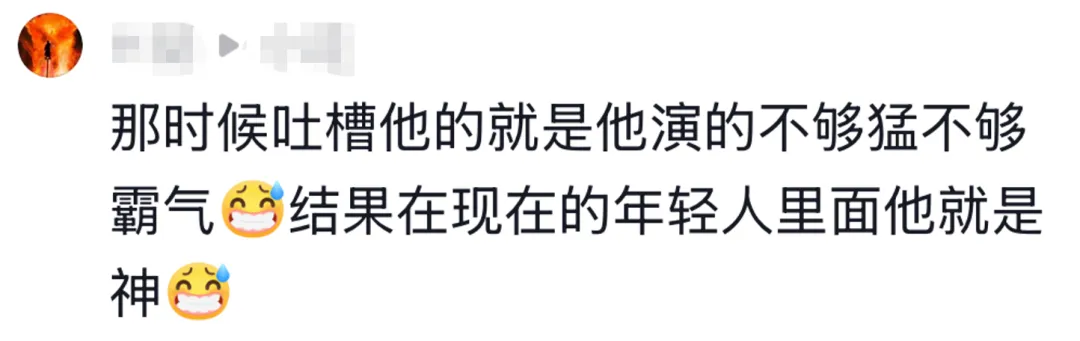 51岁何润东因“项羽”翻红,给营销圈带来哪些启示?