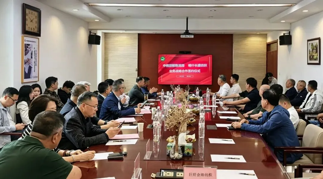 以“合”破局 邯郸物流园举办营销推介交流会并集体签约