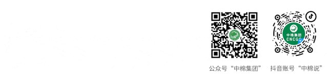 以“合”破局 邯郸物流园举办营销推介交流会并集体签约