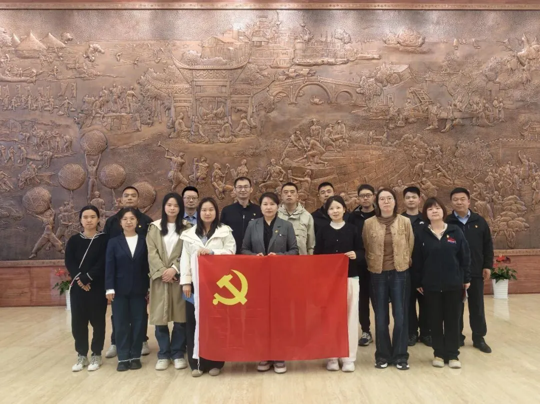 弘扬英烈精神 汲取奋进力量——区市场监管局机关三支部、机关七支部、消保委支部联合开展主题党日活动