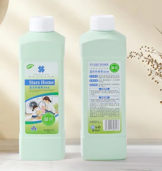 桥头20年品牌退出桥头市场撤店清仓了