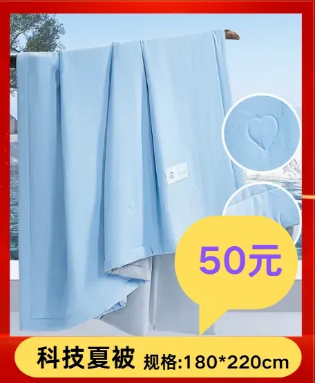 桥头20年品牌退出桥头市场撤店清仓了