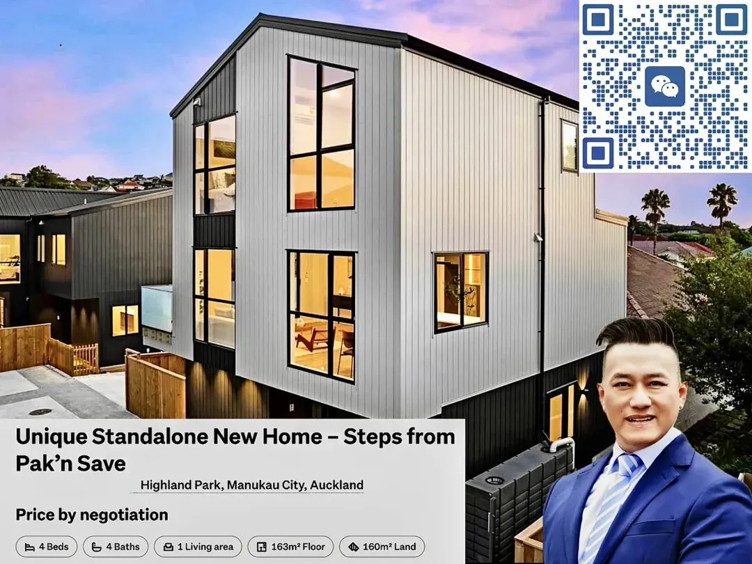 房源暴涨55%,但成交没有跟上:市场正在进入新阶段