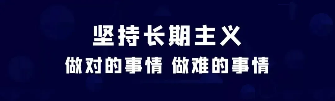 我的十二年:销售成长路上,以实战破局,以解法同行,陪销售人一起成长.