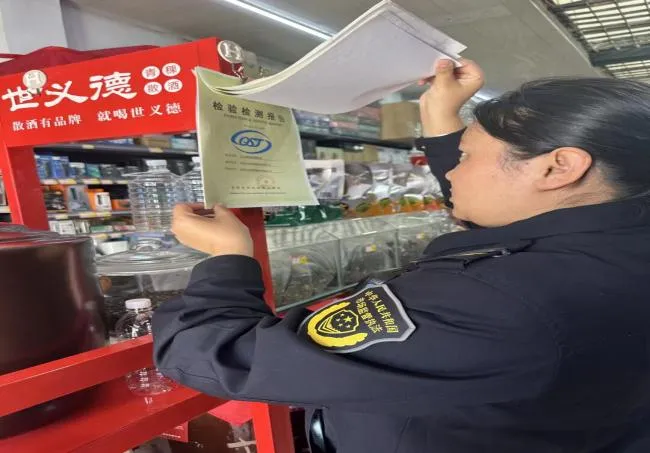 茫崖市开展多领域市场检查及普法宣传