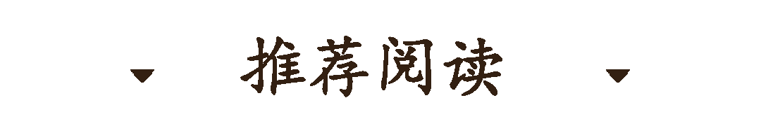 企业动态|西藏天路召开2026年市场营销工作会