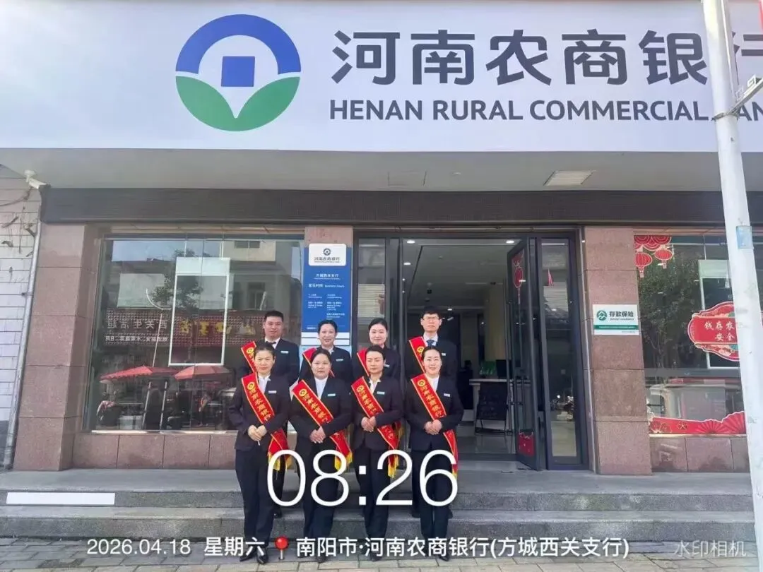 深耕外拓强营销、精准服务促发展