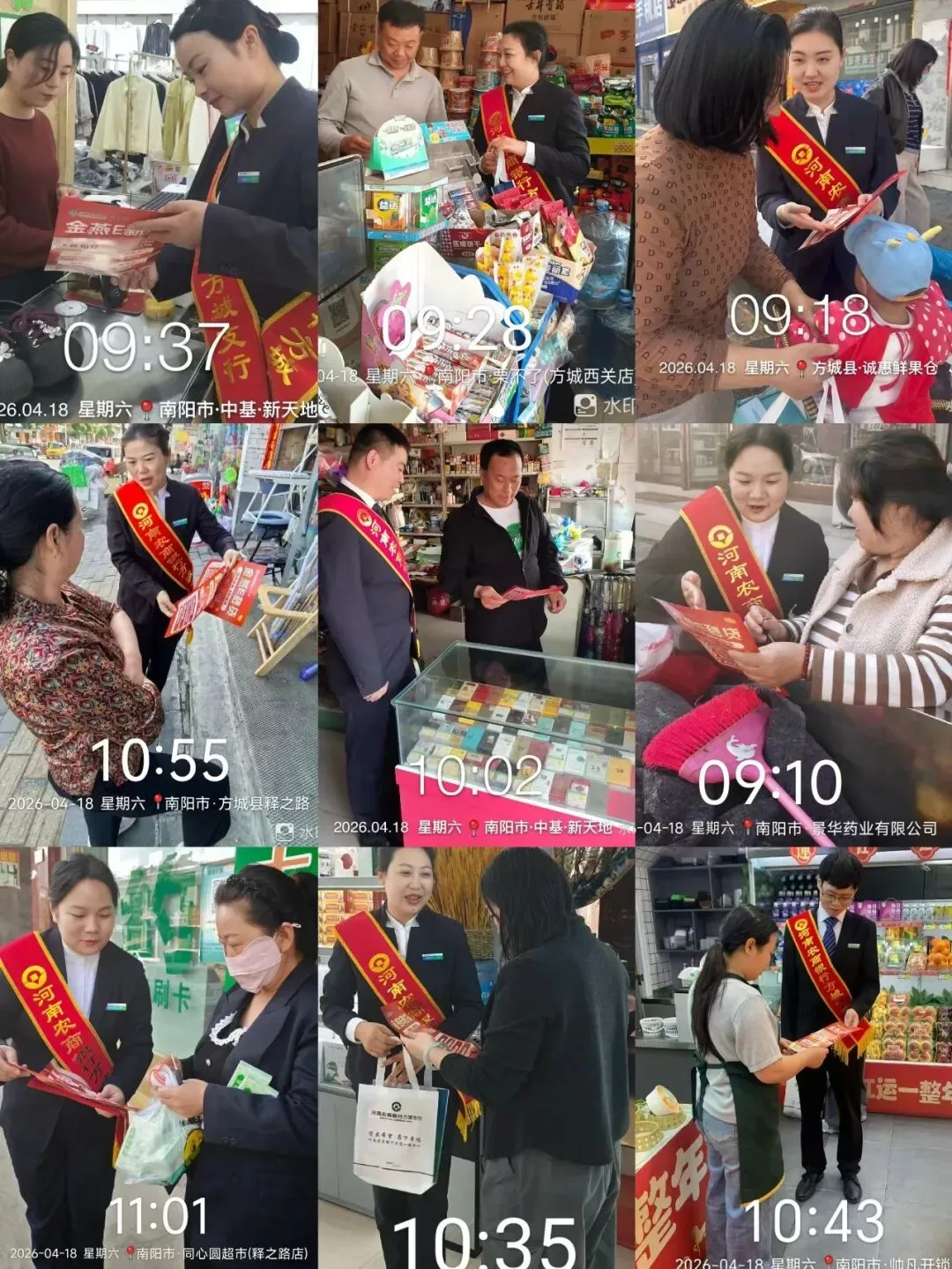 深耕外拓强营销、精准服务促发展