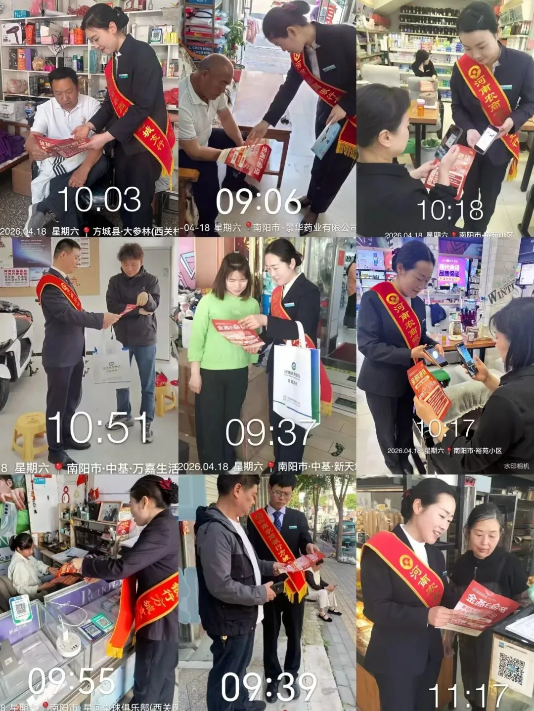 深耕外拓强营销、精准服务促发展