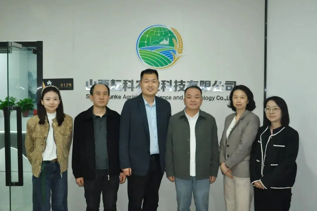 携手共拓印尼市场|印度尼西亚山西商会会长张东升莅临我司开展商务对接