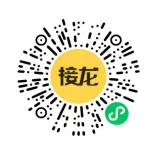 携手共拓印尼市场|印度尼西亚山西商会会长张东升莅临我司开展商务对接