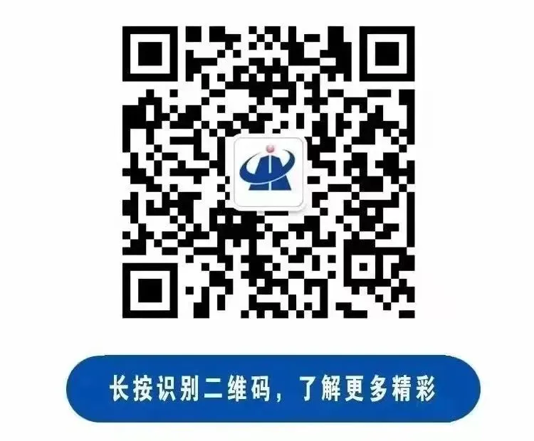 淮海实业集团召开市场营销和质量管理座谈会:直面新形势 共商破局策