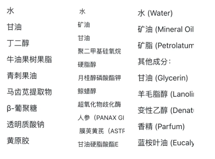 律师线上获客,从“成分表”到“定位营销”|4小时实战课完整复盘
